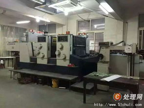 轉(zhuǎn)讓94年小森L240高配廠機 酒精墨控斜拉快速版夾技術(shù)轉(zhuǎn)讓