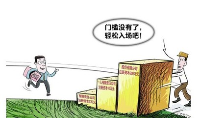 朝陽08年10萬技術公司轉讓，附京牌指標引關注