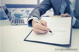 企業(yè)投資人必讀 技術(shù)轉(zhuǎn)讓項(xiàng)目的投資風(fēng)險(xiǎn)防控指南