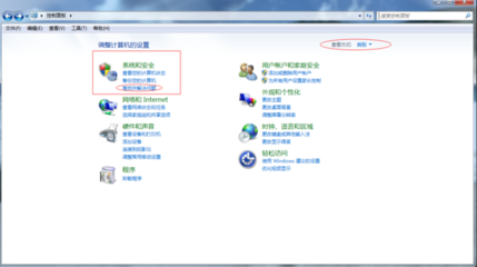 電腦為何會自動卸載軟件？常見原因與解決方案
